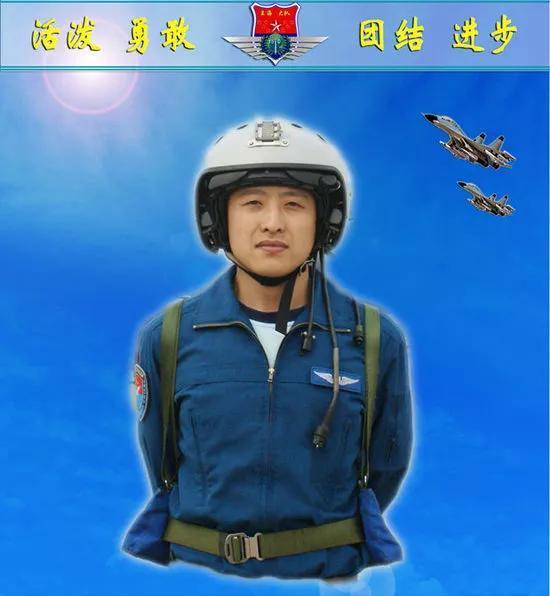 王立