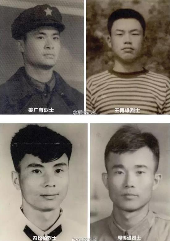 @钟昌仕(389舰报务员)