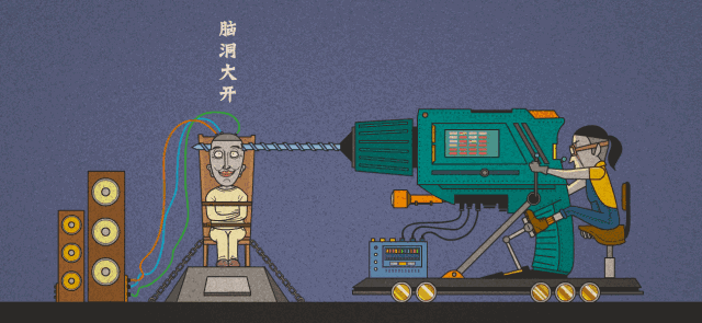 这种“臆想”能有多离谱呢?其实从二战结束以来就一直没停过。