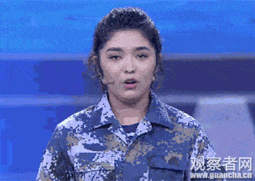 震驚臉!