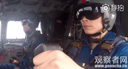 《战神展翅》截图