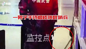 宝马奔驰娱乐网址送55_老楼穿棉衣,青岛市已完成20000平方米