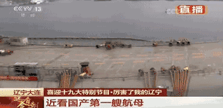 看完了外表,再来看它的“肚量”。