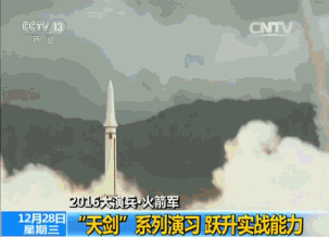 kTd6-hcffhsv7375794.gif