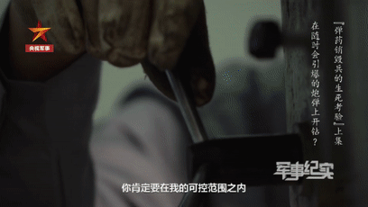 澳门威利斯人app靠谱吗 - 这个小镇常年不见阳光,居民花费500万,装镜子造“太阳”!