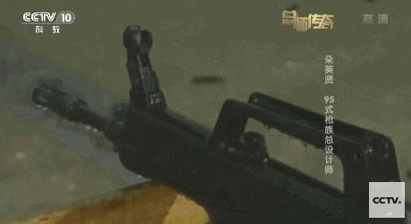 灰色项目-挂机方案中国95步枪实在另有4兄弟为何那些枪终极落第(图)|中国|步枪_新浪军事_新浪 ...挂机论坛(16)