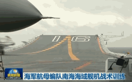 从陆基到舰载,中国用了很多年。