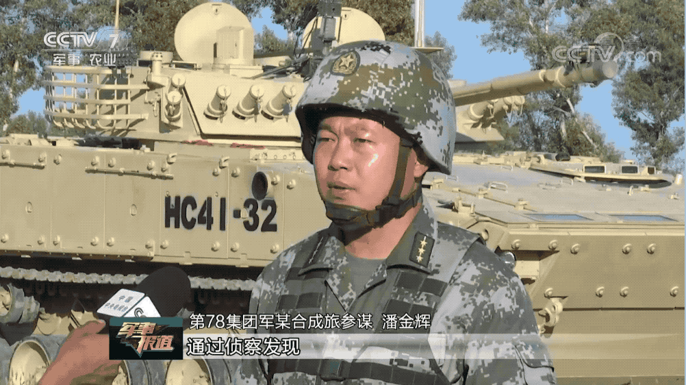 连美军战车的铆钉效果都做上了,讲究
