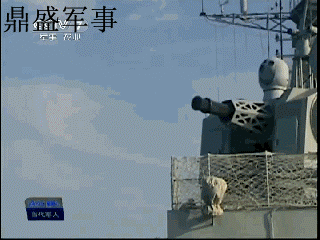 国产11管30毫米近防炮的实弹射击。