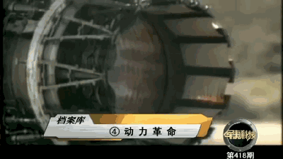 此图曾被误认为国产TVC,实为NF-16 VISTA测试其TVC
