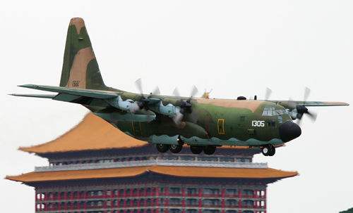 ����ͼ��̨��C130