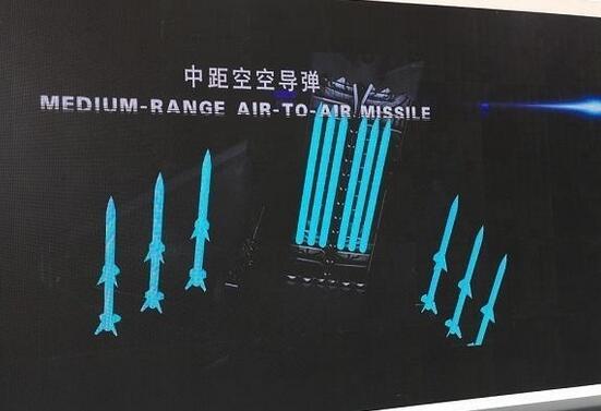 2016���麣��չ�ϣ���ӥ2.0ԭ�ͻ���չʾ��Ƶ�У��Ѿ����Կ����������Я��������������PL-12������һ�֡��С�������ϵ����͵���