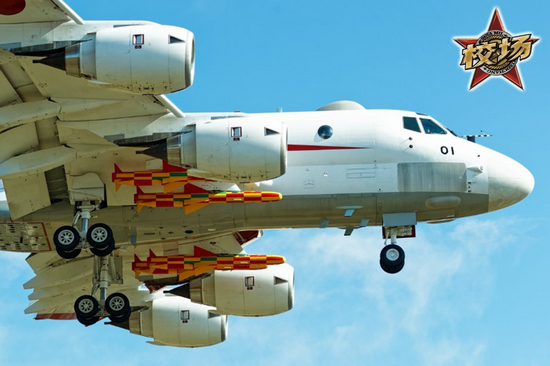 所谓的哨戒機用新空対艦誘導弾,其实就是ASM-2C