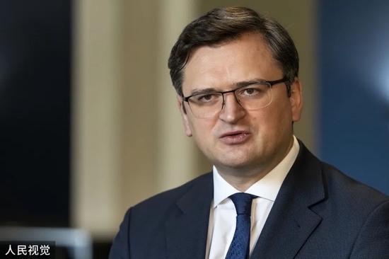 乌克兰外交部长库列巴 图源：人民视觉