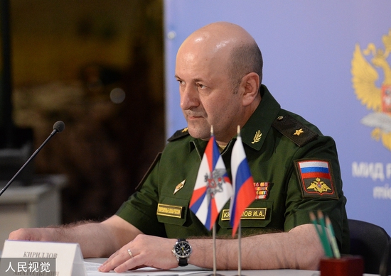 俄軍生物防護部隊司令基里洛夫在簡會上發表講話（資料圖）