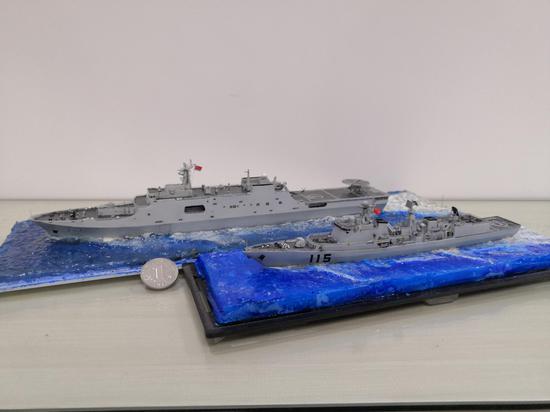 我与海军70周年比赛:中国051C舰和071