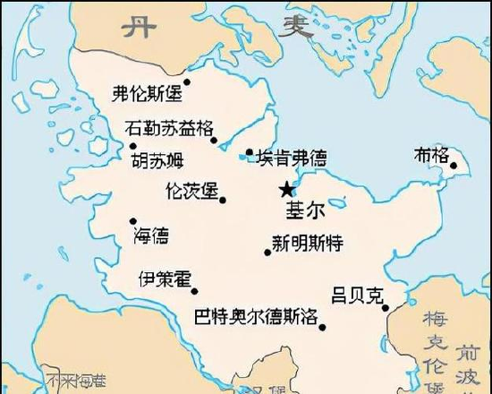 后来的德国石勒苏益格-荷尔施泰因地区