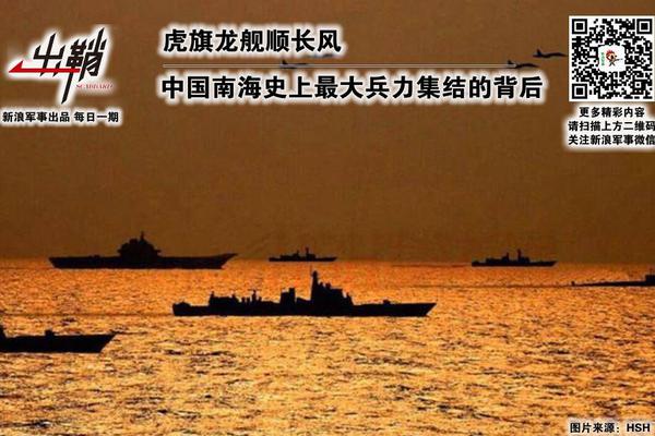 Baby与章子怡同框