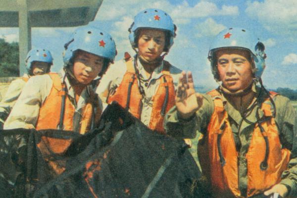 皇马vs巴萨录像-乐鱼app(leyu)官方网站-乐鱼官网