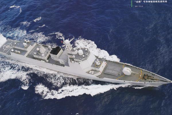 半球 一球-乐鱼app(leyu)官方网站-乐鱼官网