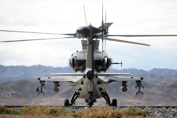 五人制足球赛场地