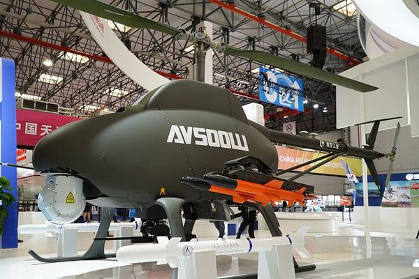 葡萄牙出线形势