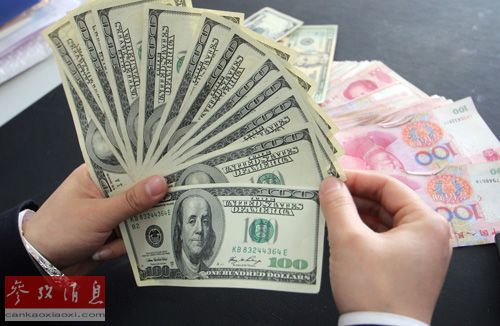 人民币与美元