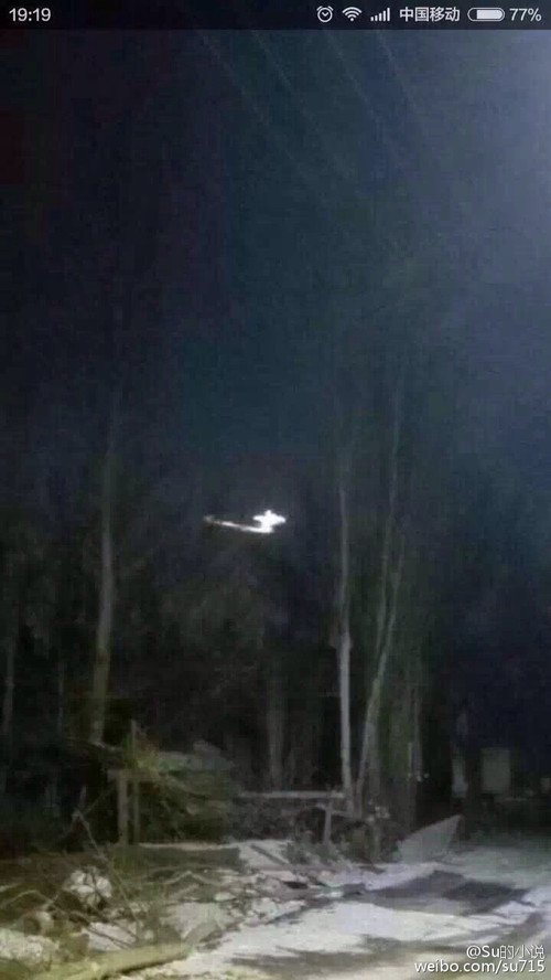 敦煌网友上传,12月13日20:03,拍摄时间19:19