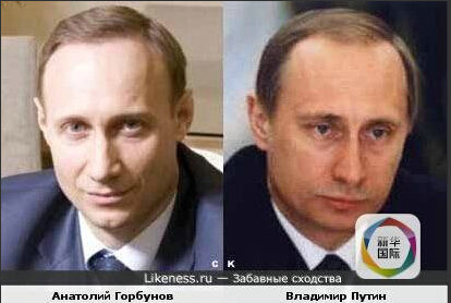 ͼΪ����˹���ӳ������վ��ߺ졣