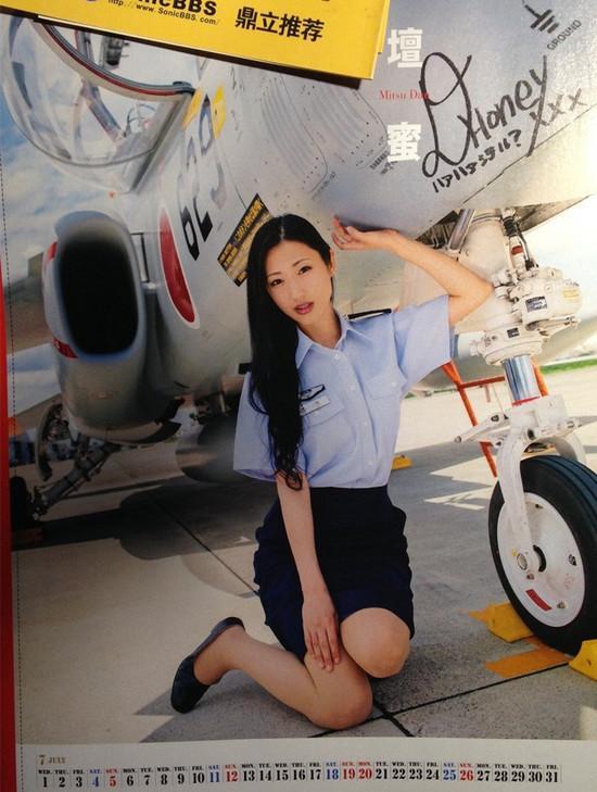 ������2015���������������С� ��������̳��