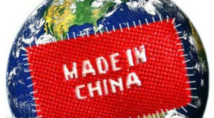 在几十年来一直生产粗制滥造的产品后,中国的产品质量正悄悄地逐步提升。