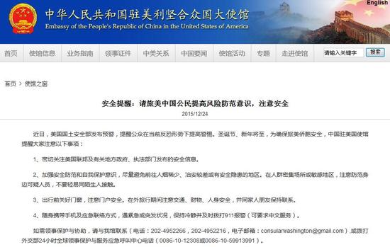 �й�פ����ʹ����վ��ͼ 