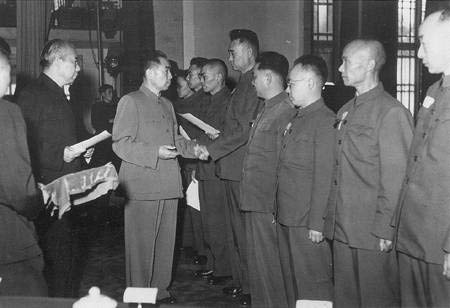 1955年中南海授衔仪式