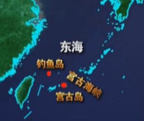宫古岛相对地理位置