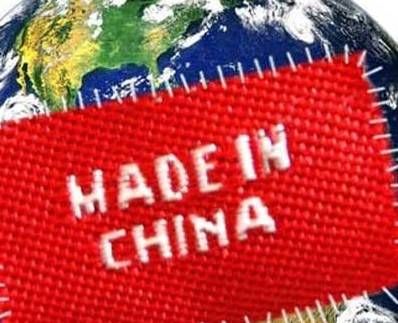 2019经济关键词_2019经济工作关键词 最优政策组合和最大整体效果(3)