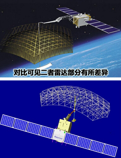 我国海洋监视卫星的部署方式与美国接近,采用光学和雷达卫星编组方式组成星座,图为我国逆合成孔径雷达卫星不同阶段的设想图,下方采用的是俄制雷达,最终服役的是上图中国产新型雷达