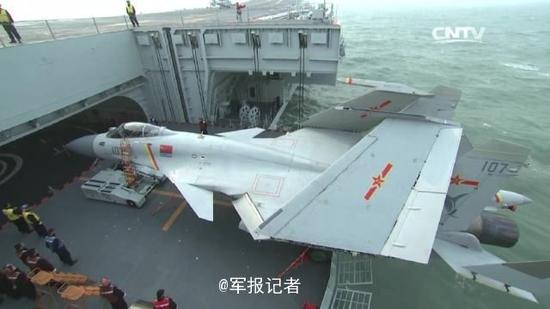 歼15舰载机