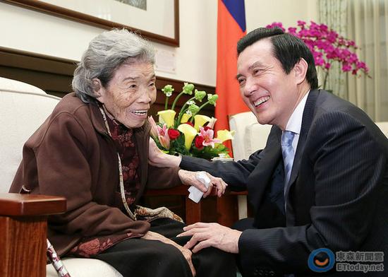 资料图:马英九接见台湾慰安妇