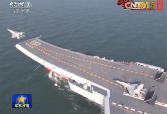 辽宁舰出海训练