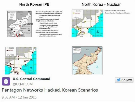 资料图:外媒发布的朝鲜核设施报告