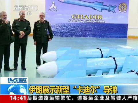 ����ͼ���������͵���