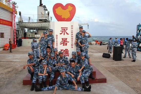 资料图:中国永暑礁