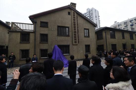 中国大陆首座“慰安妇”主题纪念馆开馆 新华社记者韩瑜庆摄