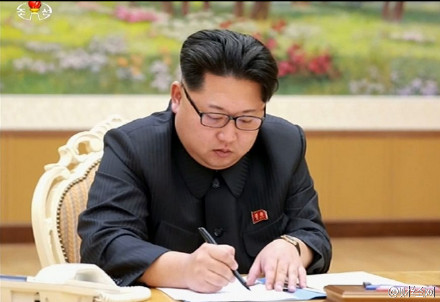 朝鲜中央电视台公布的金正恩亲笔批示