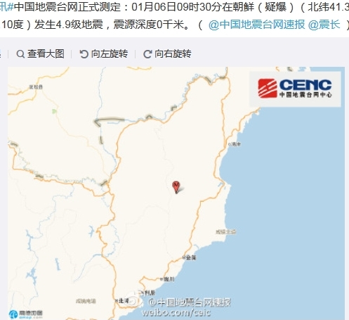 朝鲜地震位置示意图