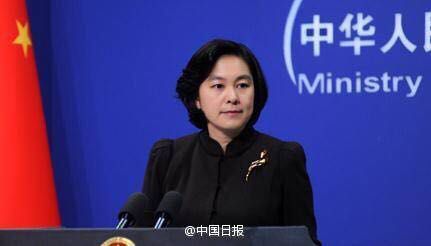 外交部发言人华春莹