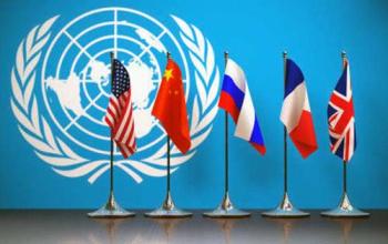 联合国五大常任理事国国旗(资料图)