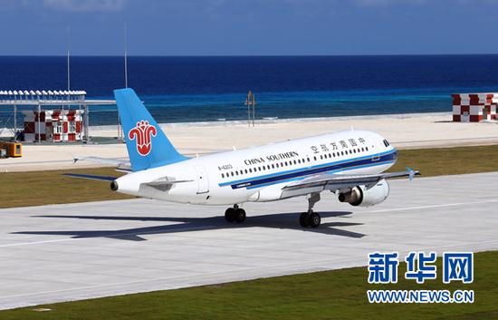 2016年1月6日,中国政府征用的两架民航客机先后从海口美兰机场起飞,经过近2小时的飞行于10时21分、10时46分平稳降落南沙永暑礁新建机场并于当日下午返回海口,试飞成功。