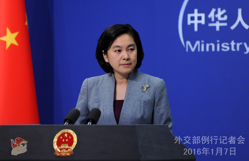 外交部发言人华春莹