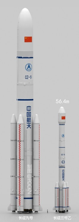 图：@POCKN绘制的长征九号重型火箭设想图